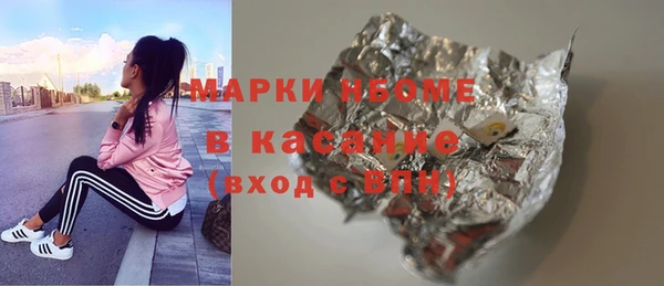 винт Киреевск