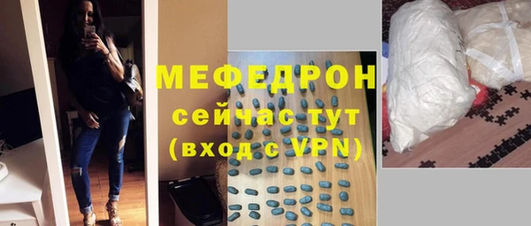 винт Киреевск