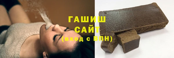 винт Киреевск