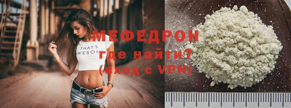 метадон Киренск